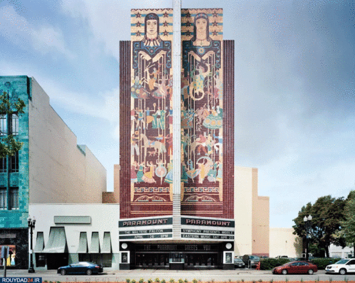 صحنه های شگفت‌انگیز اجرا