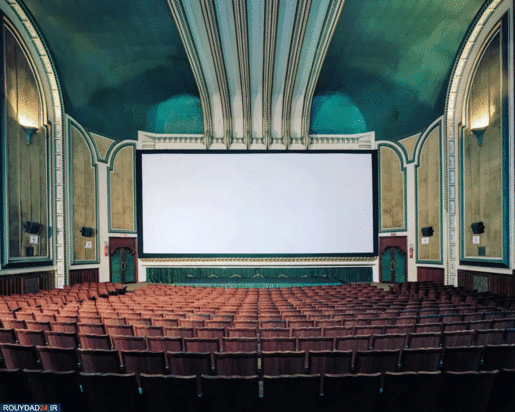 صحنه های شگفت‌انگیز اجرا