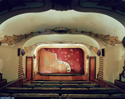 صحنه های شگفت‌انگیز اجرا