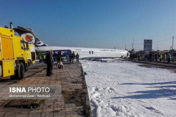 هواپیمای ماهشهر