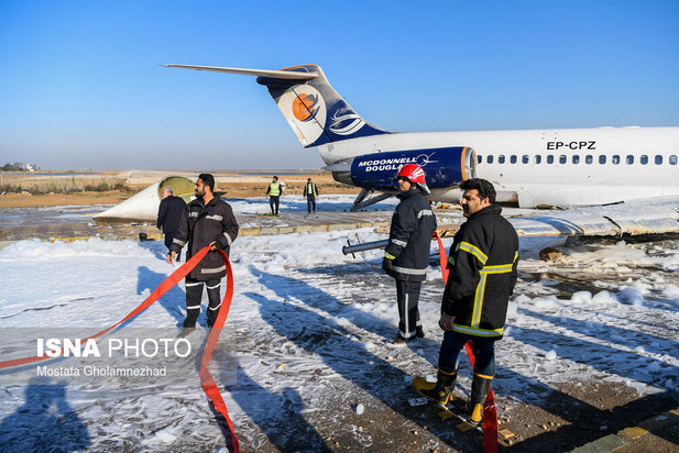 هواپیمای ماهشهر