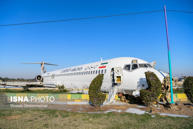 هواپیمای ماهشهر