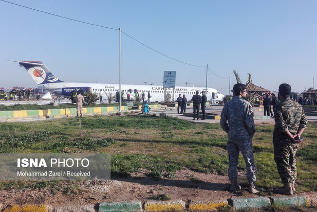 هواپیمای ماهشهر