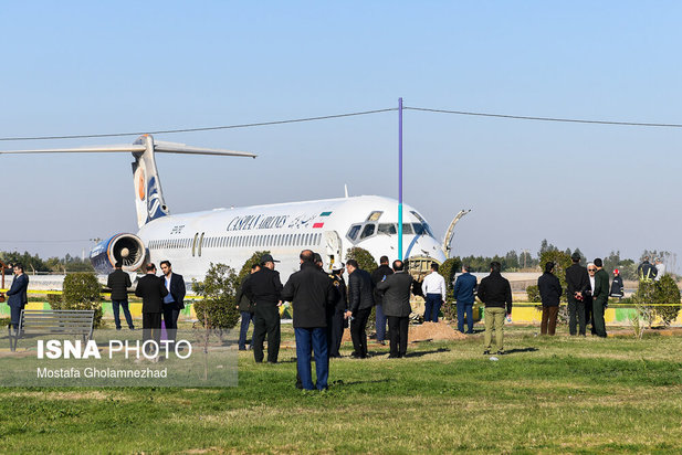 هواپیمای ماهشهر