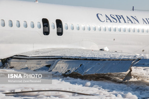 هواپیمای ماهشهر