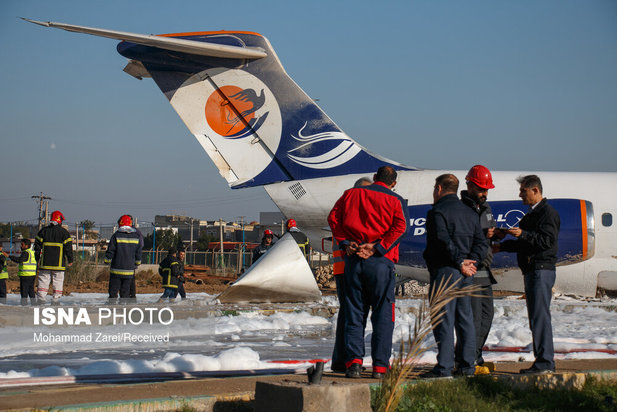 هواپیمای ماهشهر