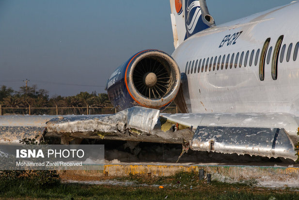 هواپیمای ماهشهر