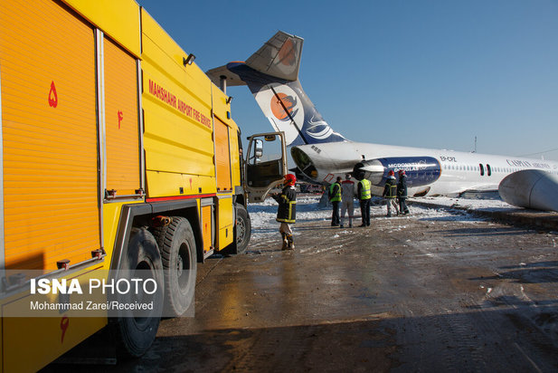 هواپیمای ماهشهر