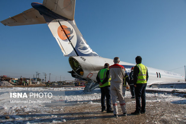 هواپیمای ماهشهر