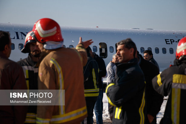 هواپیمای ماهشهر