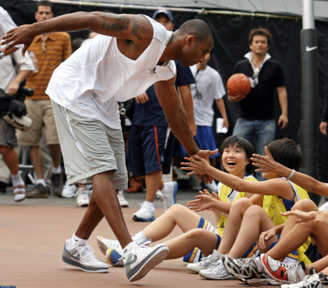 کوبی برایانت