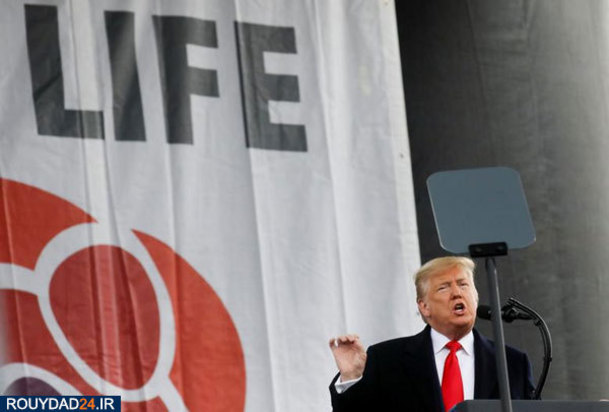 راهپیمایی حق حیات