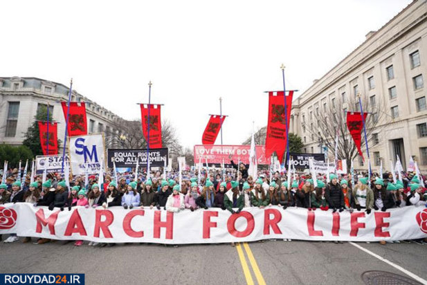راهپیمایی حق حیات