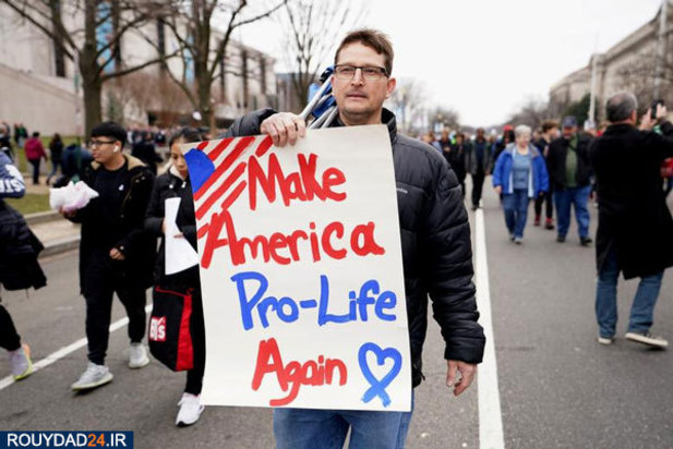 راهپیمایی حق حیات