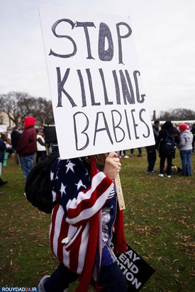 راهپیمایی حق حیات