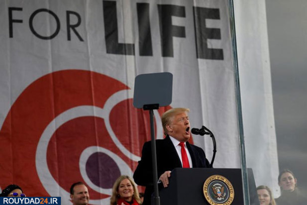 راهپیمایی حق حیات