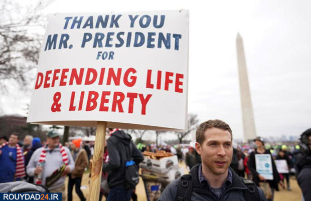 راهپیمایی حق حیات