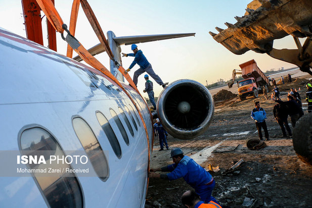 سقوط هواپیما