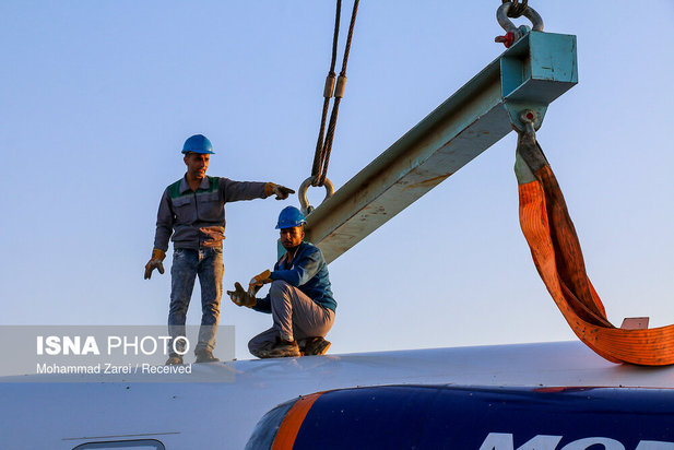 سقوط هواپیما