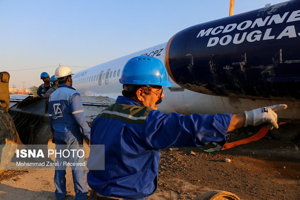 سقوط هواپیما