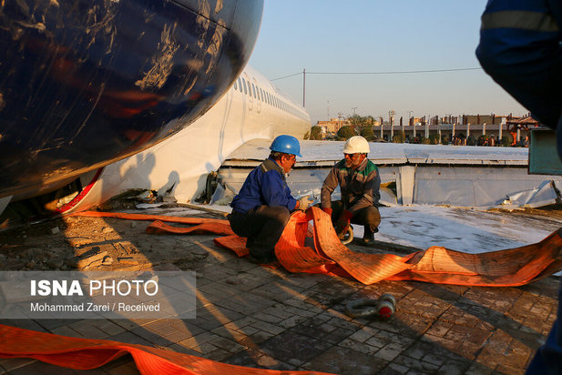 سقوط هواپیما