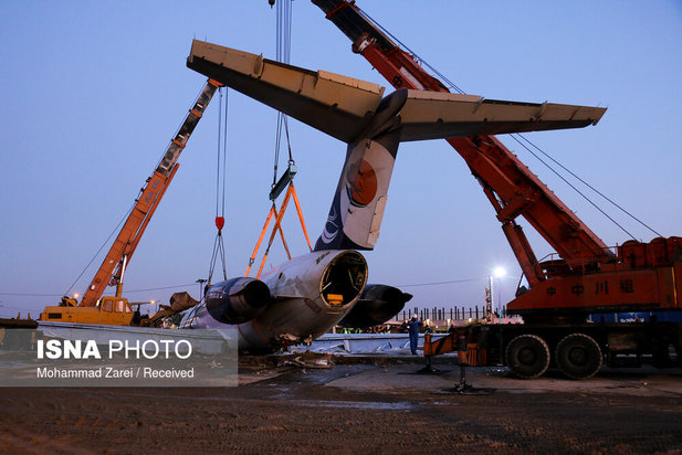 سقوط هواپیما