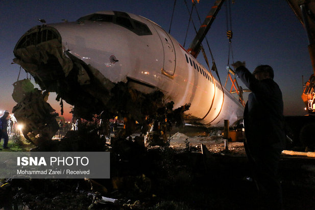 سقوط هواپیما