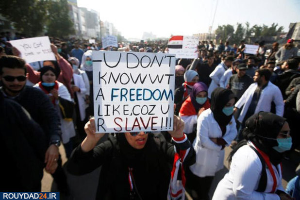 افزایش اعتراضات در عراق