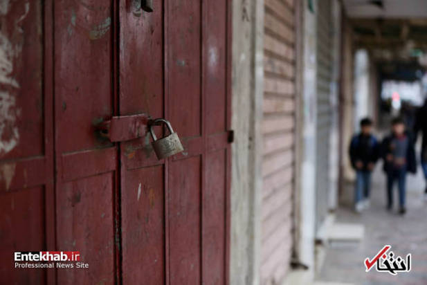 طرح معامله قرن 