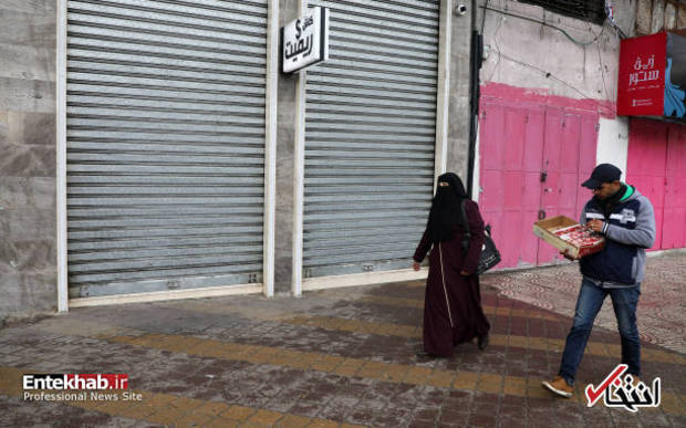 طرح معامله قرن 