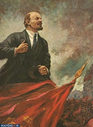 لنین 