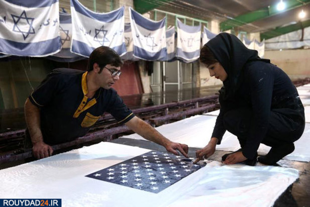 تولید پرچم امریکا برای سوزاندن