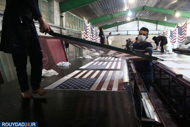 تولید پرچم امریکا برای سوزاندن