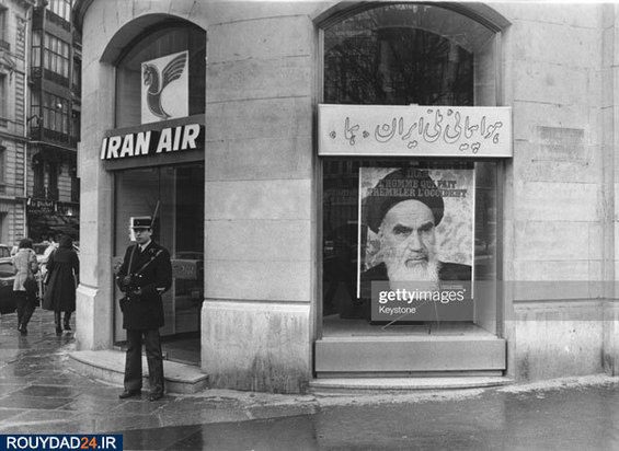 تصاویری از انقلاب ایران