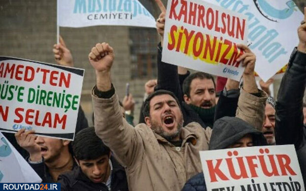 معامله قرن +تصاویر