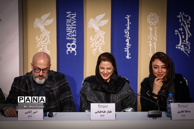 جشنواره فجر