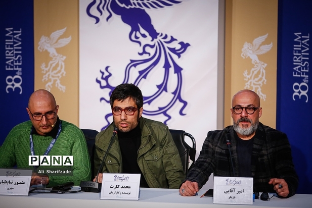 جشنواره فجر