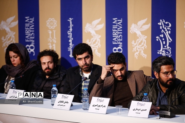 جشنواره فجر