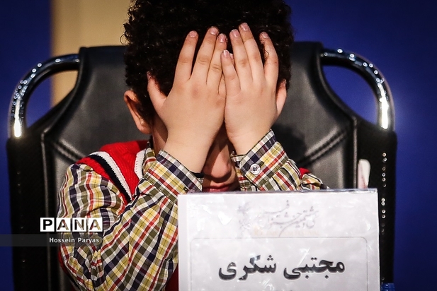 جشنواره فجر