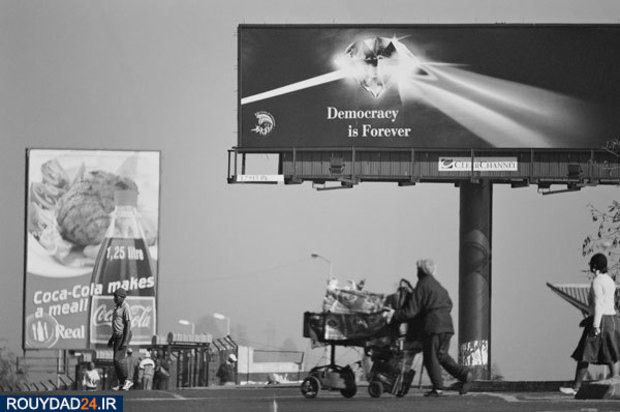 عکاس مستند و خبری آفریقا