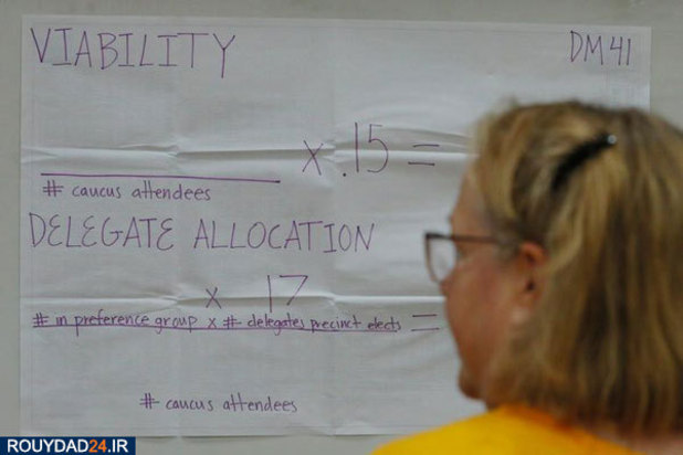  انتخابات درون حزبی دموکرات‌ها در ایالت آیووا