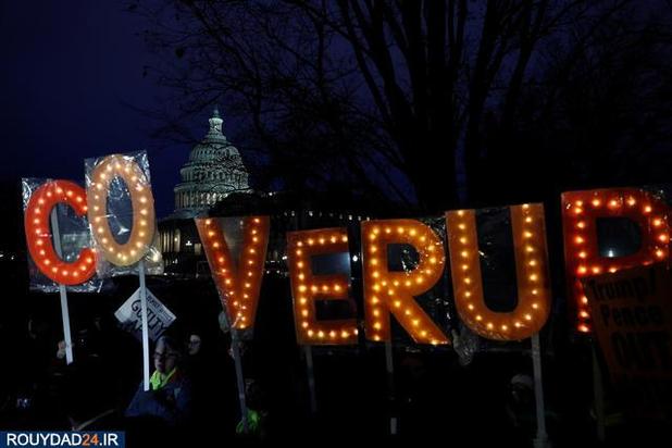 ترامپ تبرئه شد