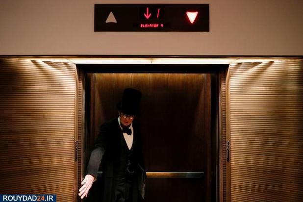 ترامپ تبرئه شد