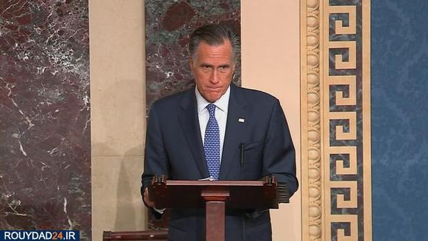 ترامپ تبرئه شد