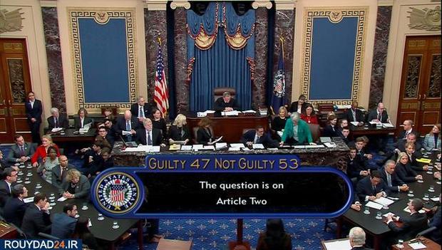 ترامپ تبرئه شد