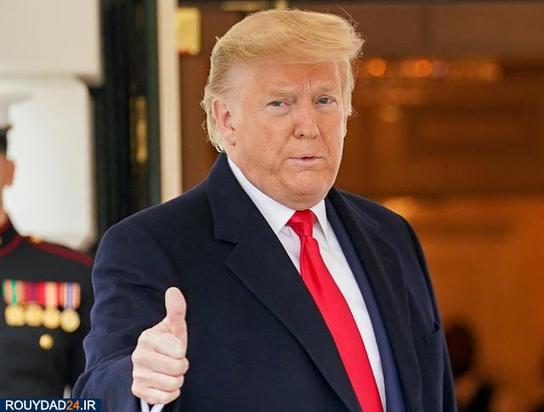 ترامپ تبرئه شد