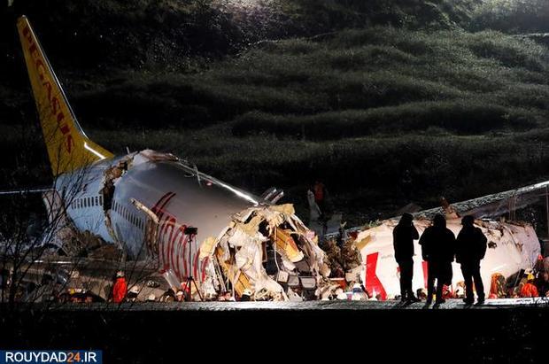 سقوط هواپیما در استانبول