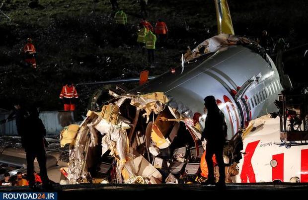 سقوط هواپیما در استانبول