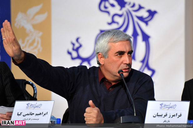 جشنواره فیلم فجر