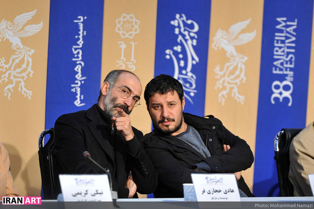 جشنواره فیلم فجر